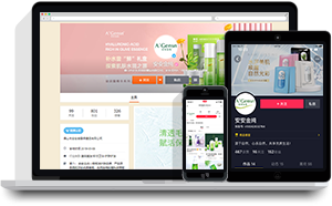 首页-suncitygroup太阳集团官方网站