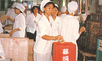 首页-suncitygroup太阳集团官方网站
