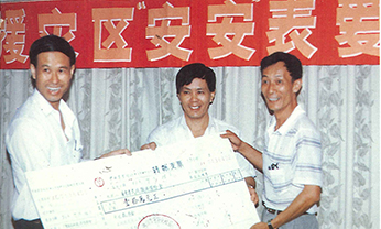 首页-suncitygroup太阳集团官方网站
