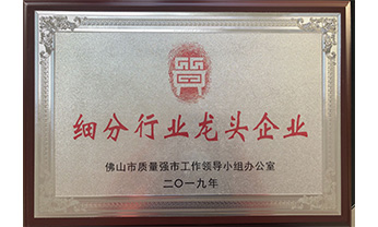 首页-suncitygroup太阳集团官方网站