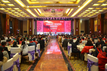 suncitygroup太阳集团国际?suncitygroup太阳集团2018迎春嘉年华会（下篇：迎春晚宴）