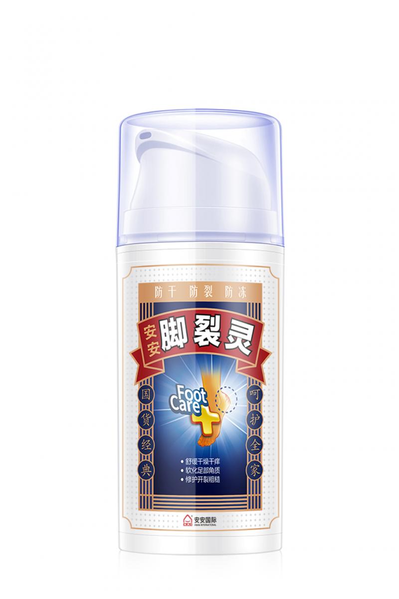 suncitygroup太阳集团脚裂灵