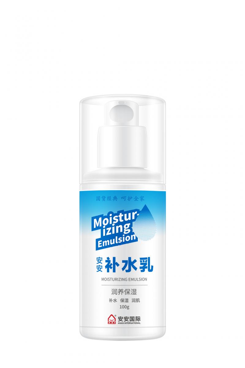 suncitygroup太阳集团补水乳