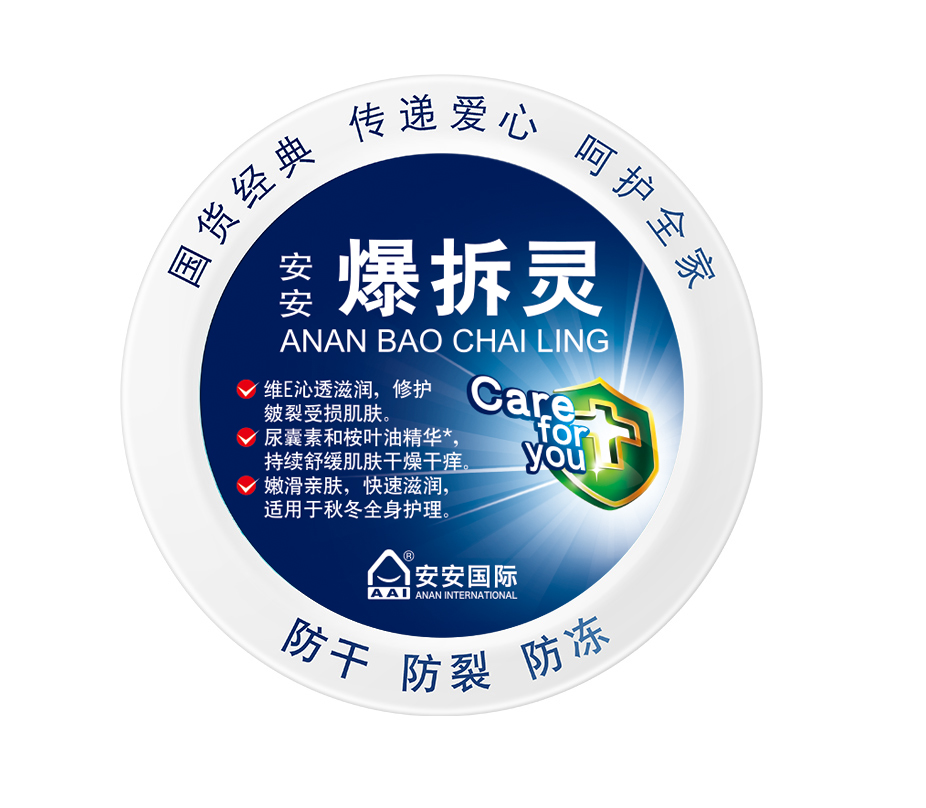suncitygroup太阳集团爆拆灵