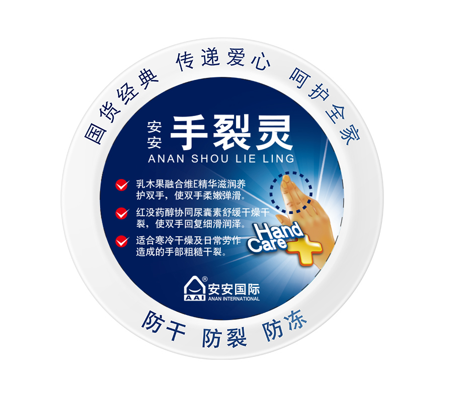 首页-suncitygroup太阳集团官方网站