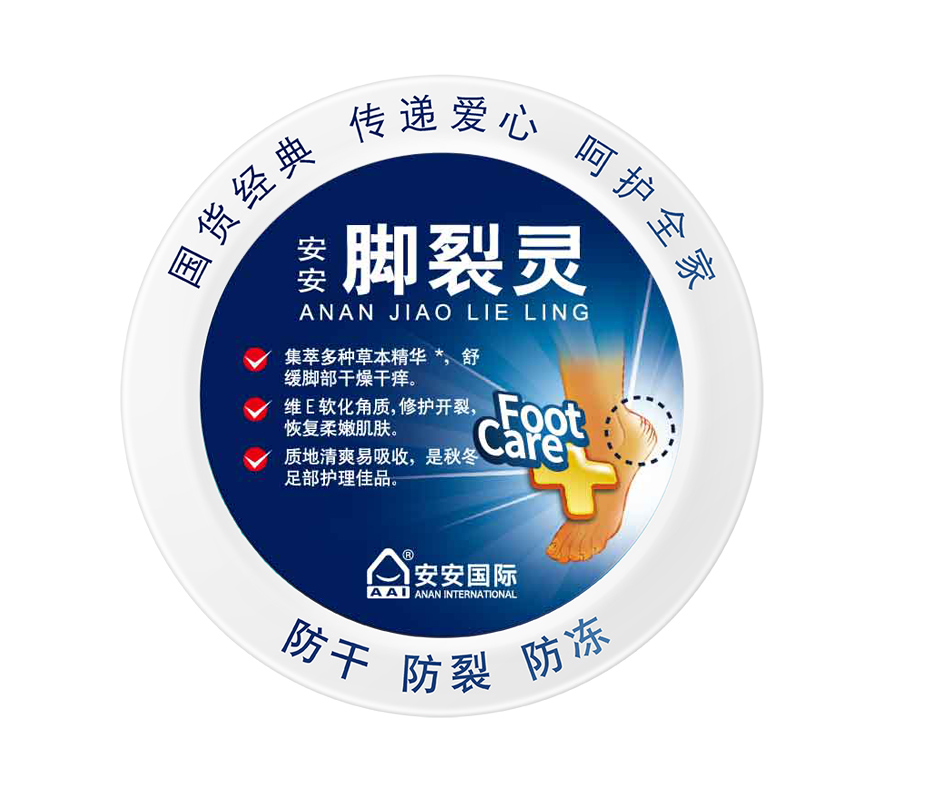 首页-suncitygroup太阳集团官方网站