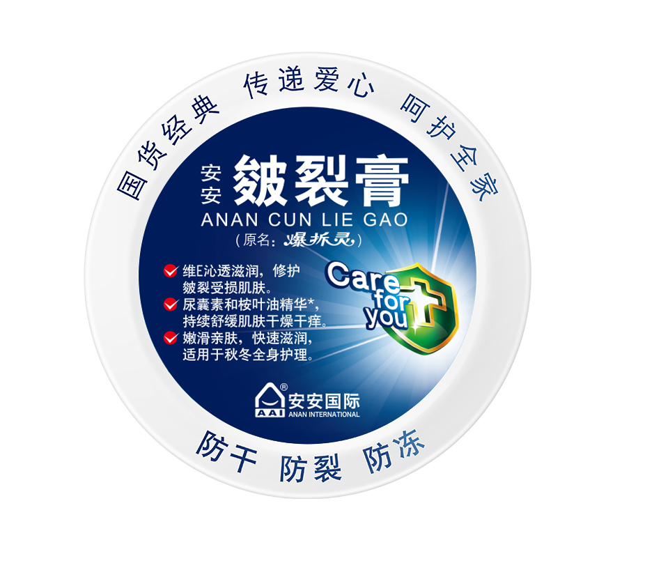首页-suncitygroup太阳集团官方网站