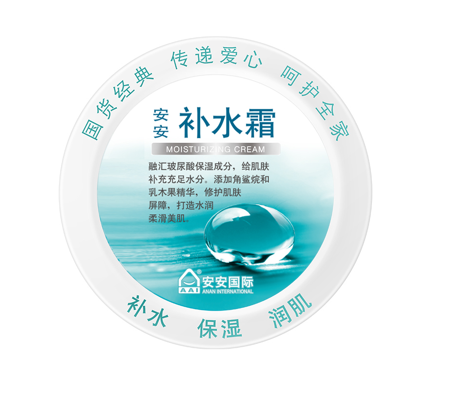 首页-suncitygroup太阳集团官方网站
