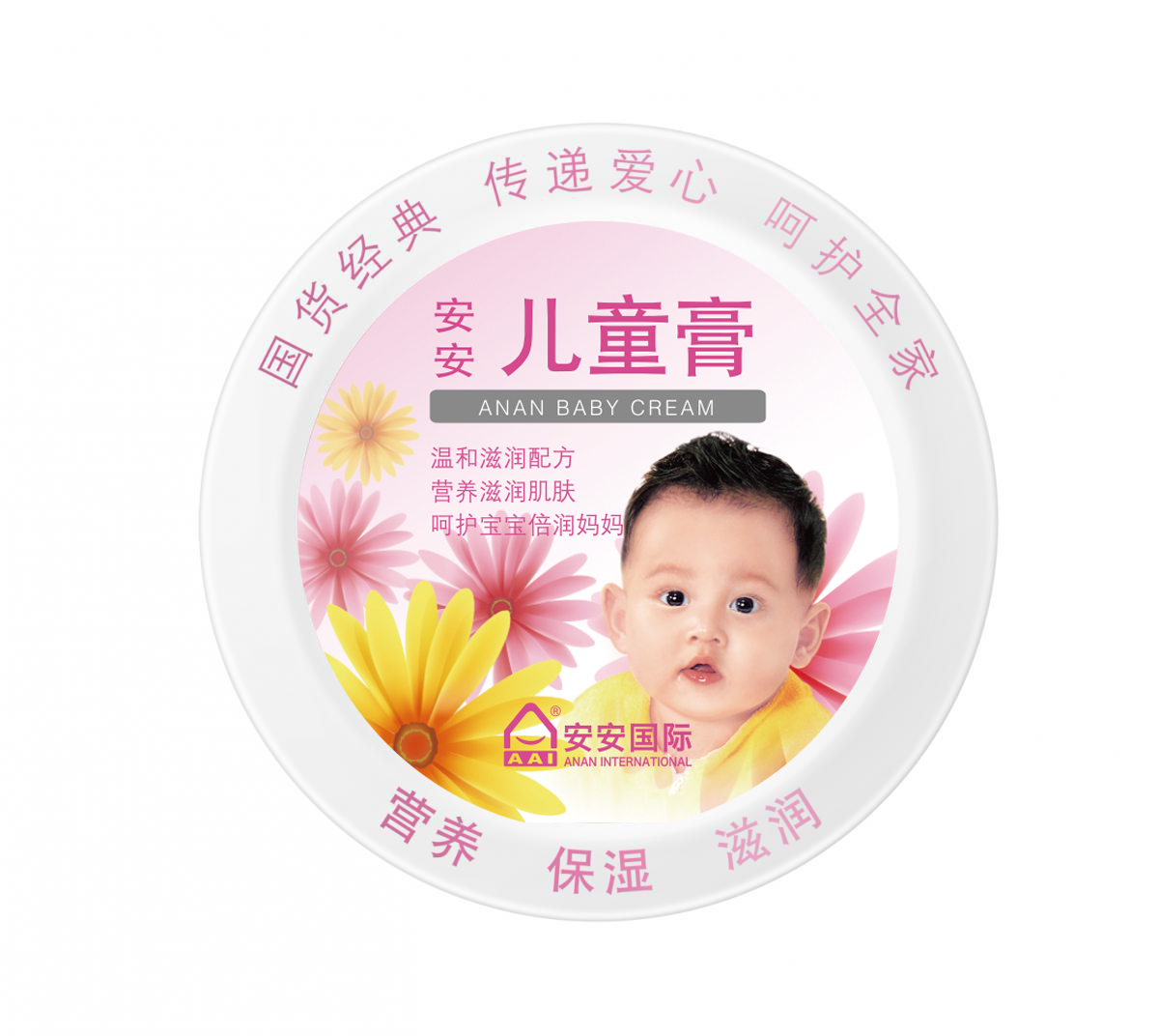 首页-suncitygroup太阳集团官方网站