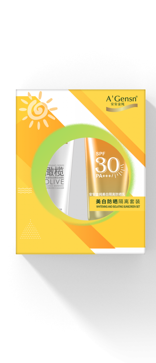 首页-suncitygroup太阳集团官方网站