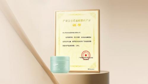 首页-suncitygroup太阳集团官方网站