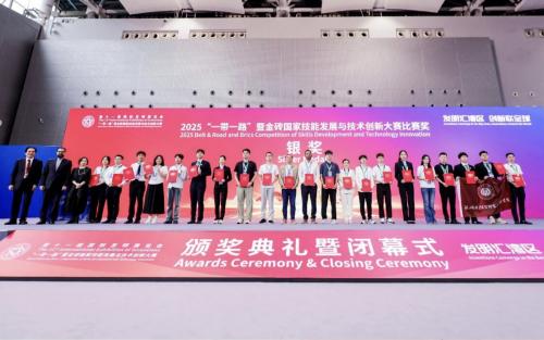 suncitygroup太阳集团国际闪灼国际发现展，斩获四大奖项！