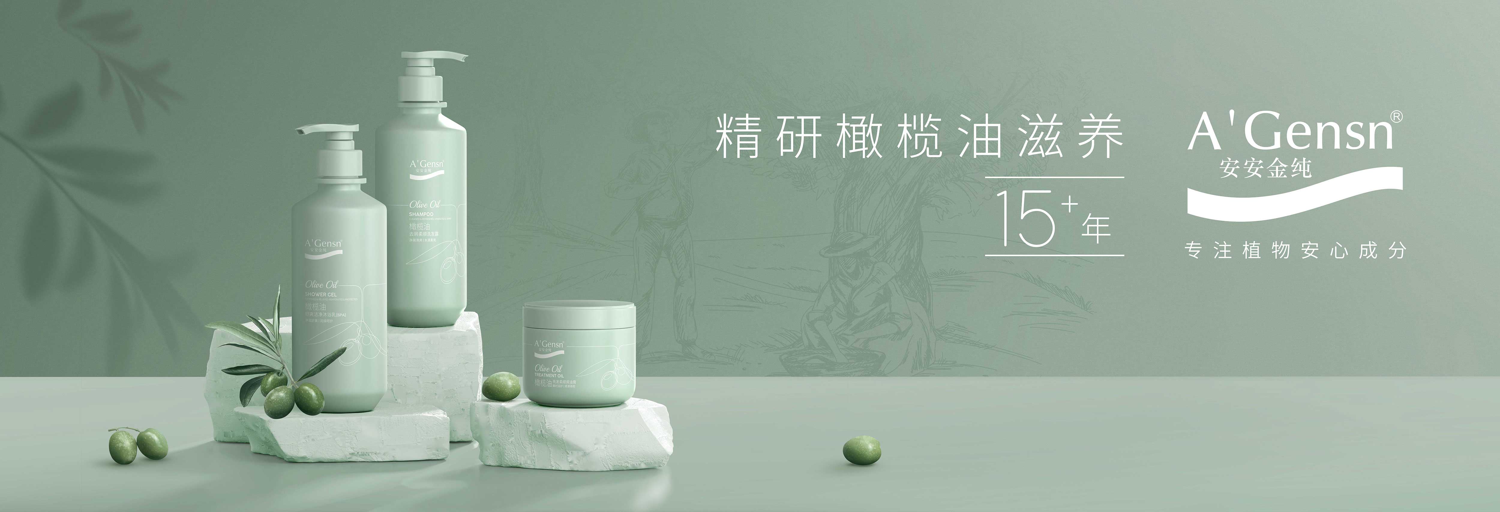 suncitygroup太阳集团金纯?