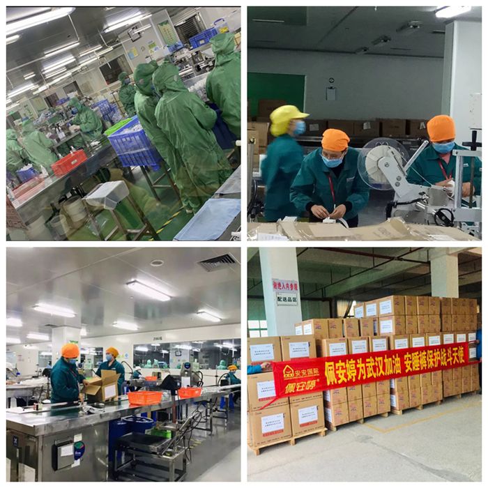 首页-suncitygroup太阳集团官方网站