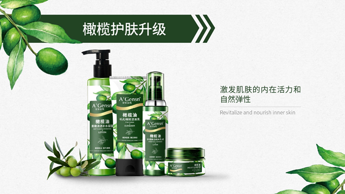 首页-suncitygroup太阳集团官方网站