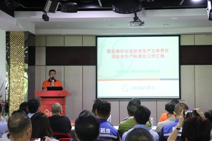 首页-suncitygroup太阳集团官方网站
