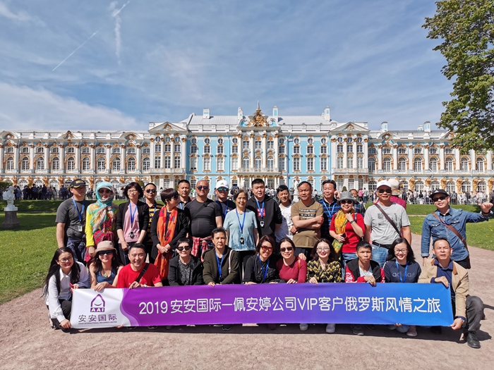 首页-suncitygroup太阳集团官方网站