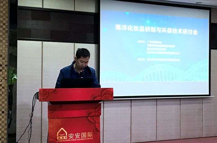 首页-suncitygroup太阳集团官方网站