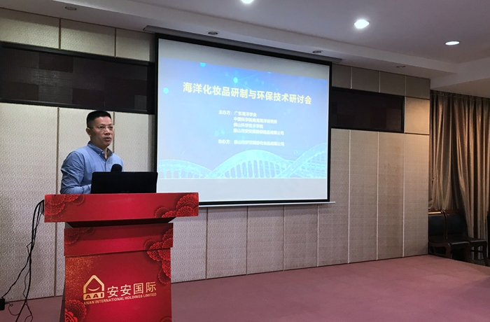 首页-suncitygroup太阳集团官方网站