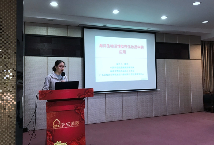 首页-suncitygroup太阳集团官方网站
