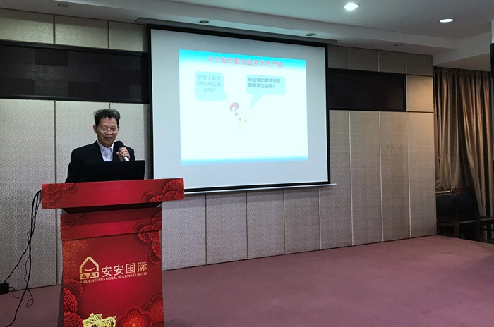 首页-suncitygroup太阳集团官方网站