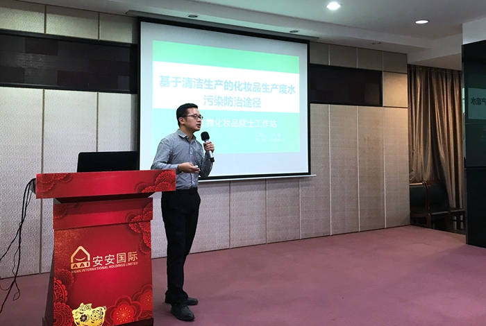 首页-suncitygroup太阳集团官方网站