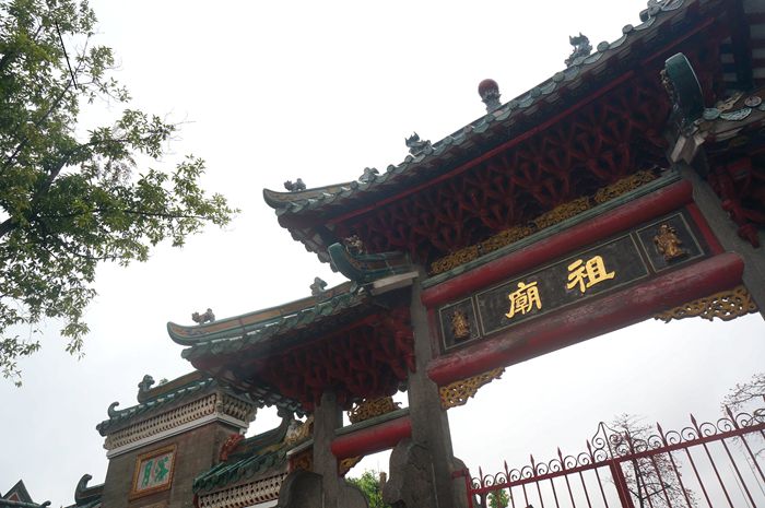 1588148217211587 首页-suncitygroup太阳集团官方网站