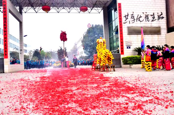 1588148386734638 首页-suncitygroup太阳集团官方网站