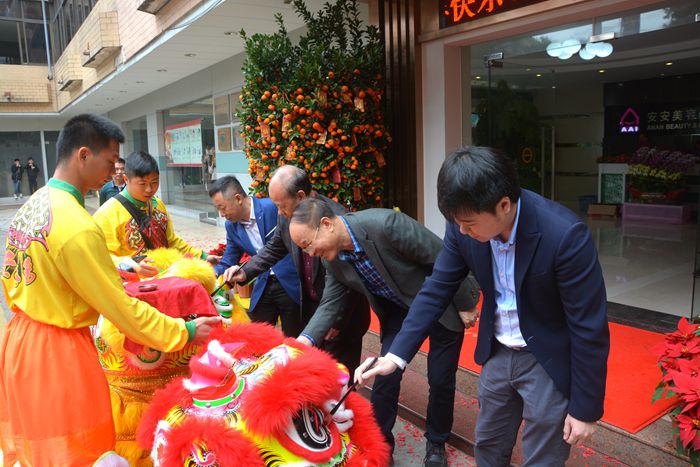 1588148387125256 首页-suncitygroup太阳集团官方网站