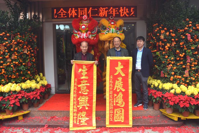 1588148387987665 首页-suncitygroup太阳集团官方网站