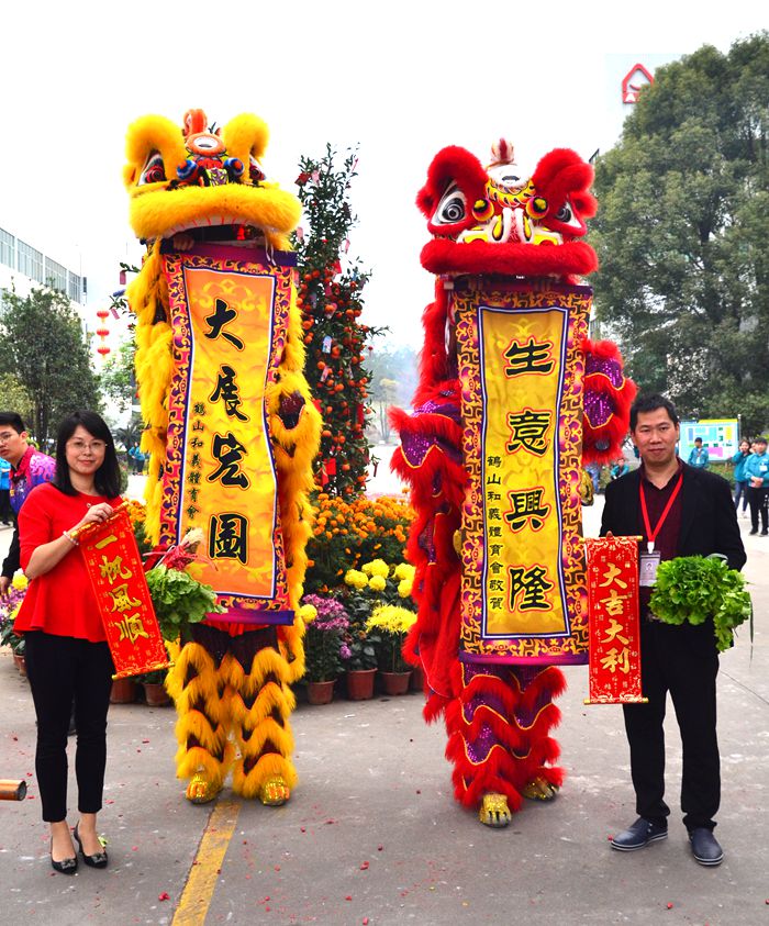 1588148389595990 首页-suncitygroup太阳集团官方网站