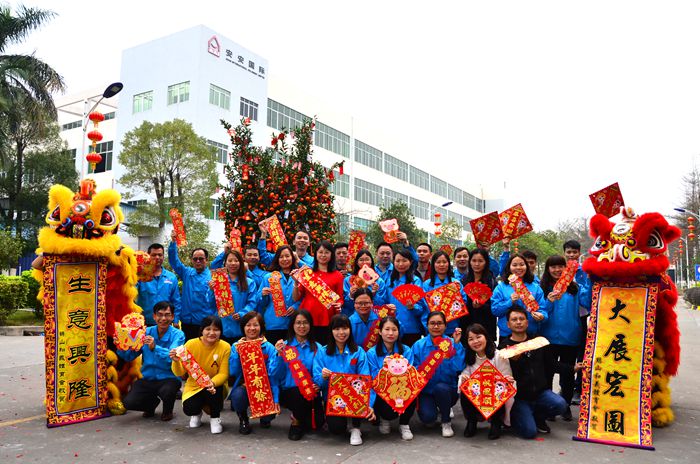 1588148389805899 首页-suncitygroup太阳集团官方网站