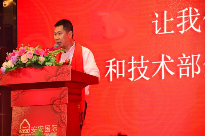 1588148515126272 首页-suncitygroup太阳集团官方网站