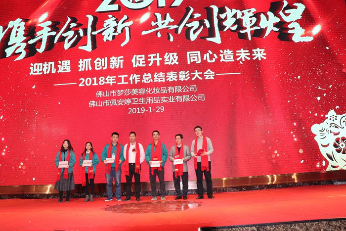 1588148516471499 首页-suncitygroup太阳集团官方网站