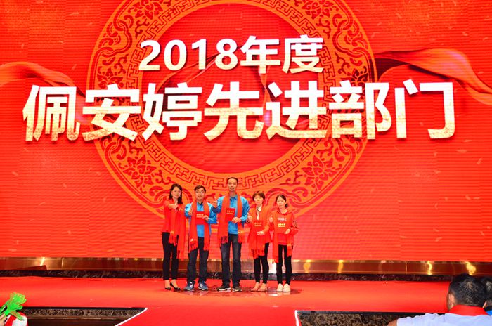 1588148517195149 首页-suncitygroup太阳集团官方网站