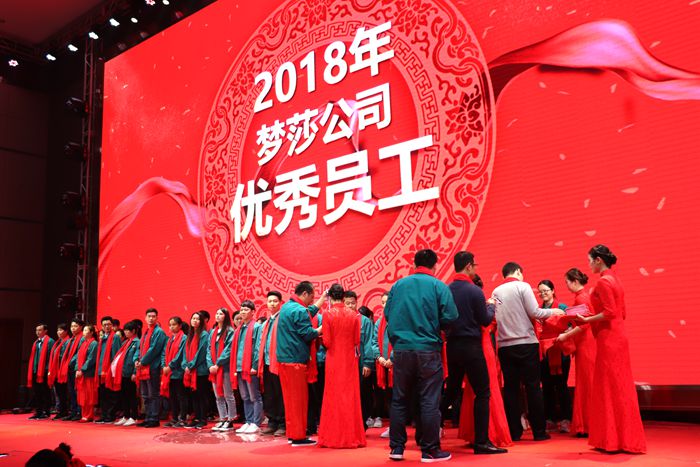 1588148517904226 首页-suncitygroup太阳集团官方网站