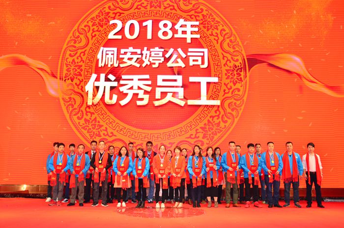 1588148518207025 首页-suncitygroup太阳集团官方网站