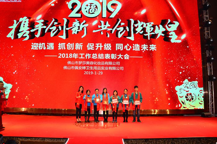 1588148518600551 首页-suncitygroup太阳集团官方网站