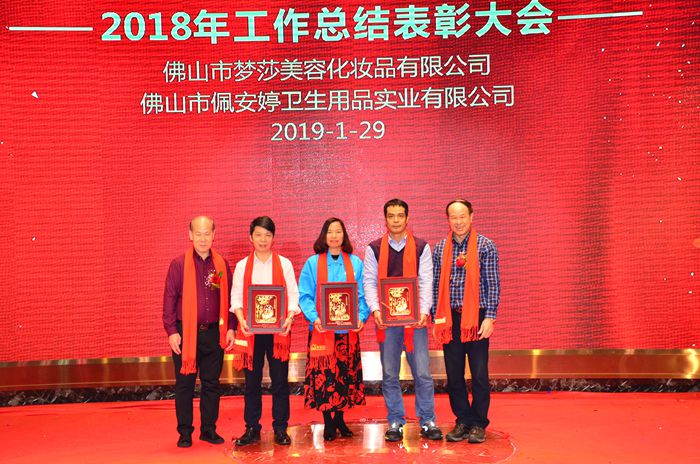 1588148519984007 首页-suncitygroup太阳集团官方网站