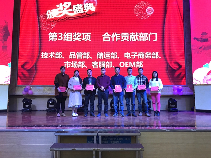 1588148620772764 首页-suncitygroup太阳集团官方网站