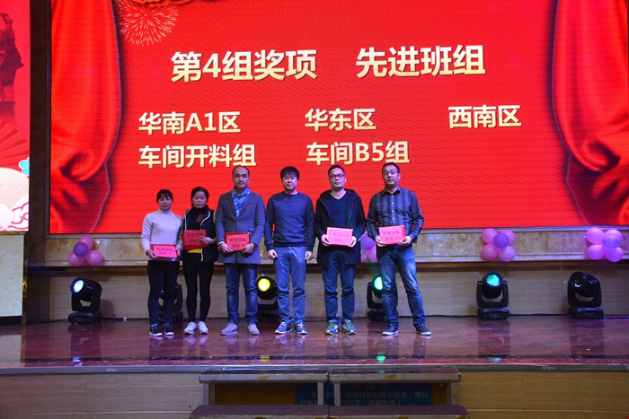 1588148621132339 首页-suncitygroup太阳集团官方网站