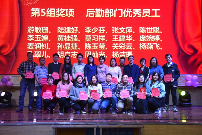 1588148622231855 首页-suncitygroup太阳集团官方网站
