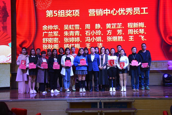 1588148623696082 首页-suncitygroup太阳集团官方网站