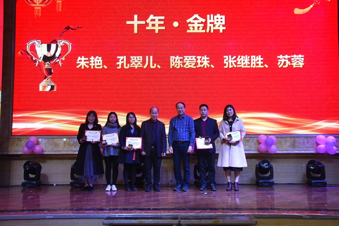 1588148626739415 首页-suncitygroup太阳集团官方网站